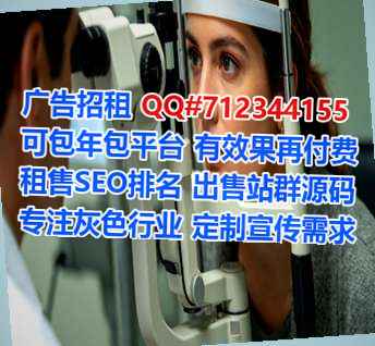 利州卵子宠物门市部